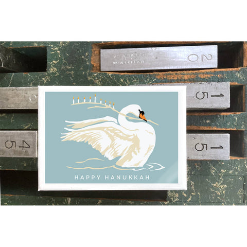 RHO-9148 Swan - Happy Hanukkah