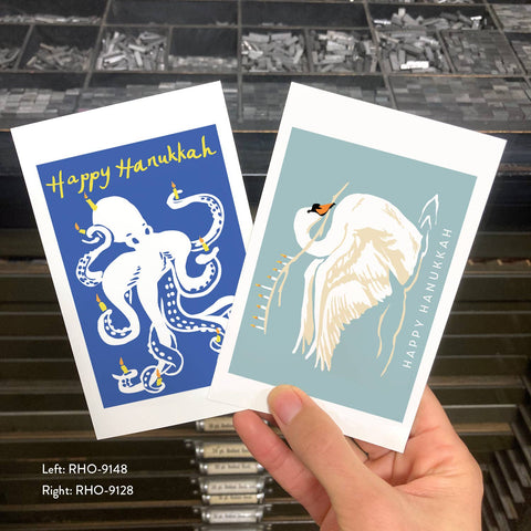 RHO-9148 Swan - Happy Hanukkah