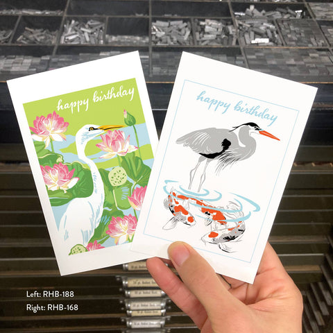 RHB-188 Egret & Lotus - Happy Birthday