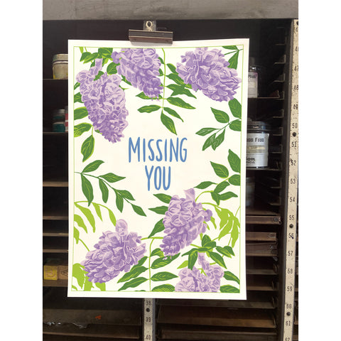 RMY-227 Missing You Wisteria