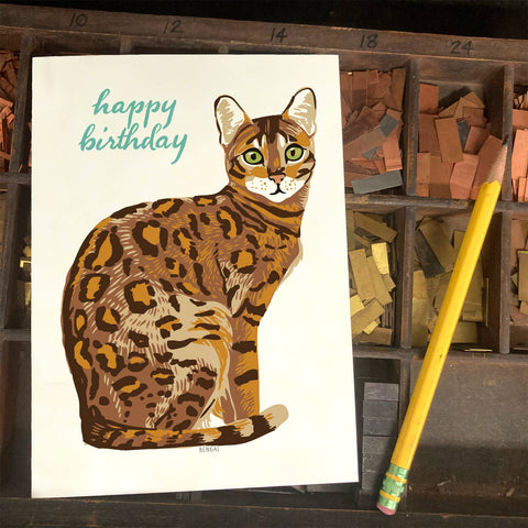 RHB-9024 Happy Birthday Bengal Cat